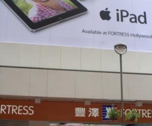 iPad今天香港开卖 约合人民币3388元