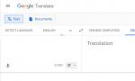 谷歌翻译Google Translate新版上线：增加翻译文档功能