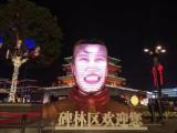 陕西西安“变脸兵马俑像”被叫停，吓人而且不符文化传统